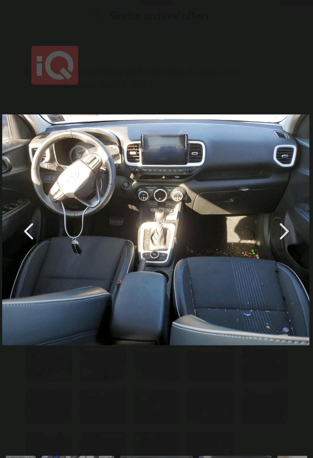 هيونداي فينو